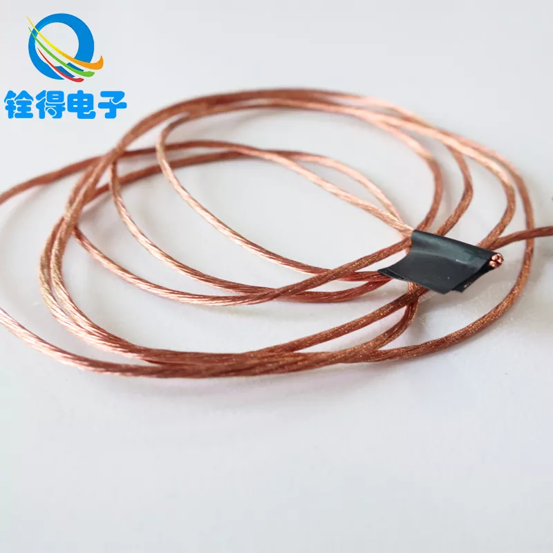 Copper Stranded Wire
